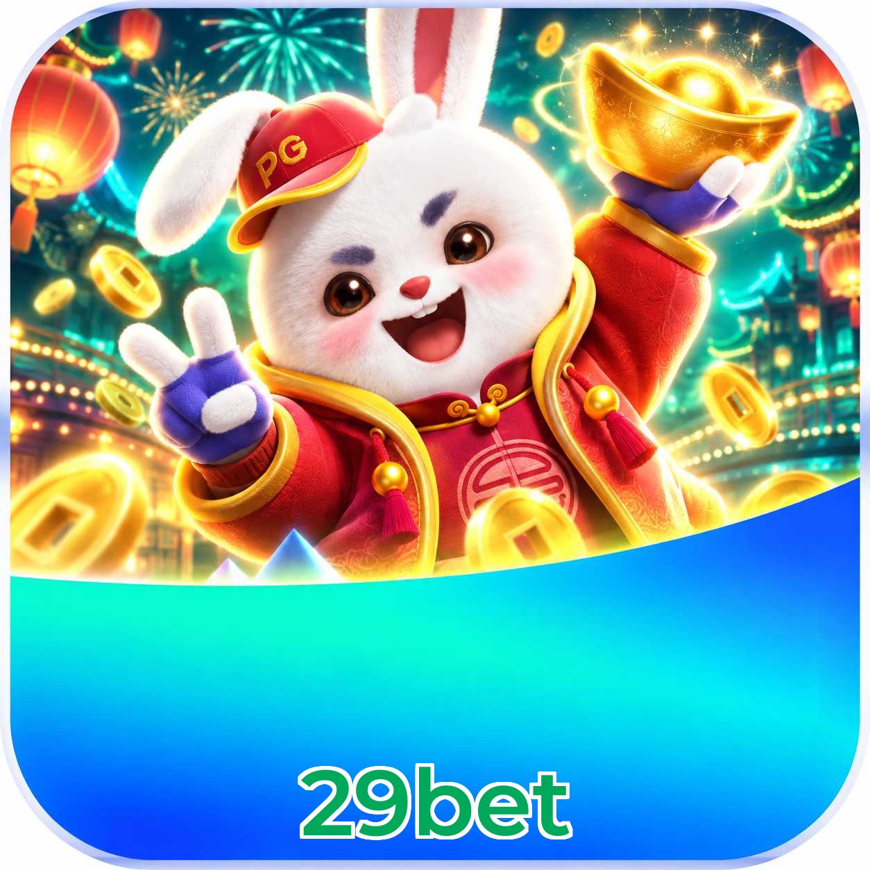 Vantagens do app ao jogar Plushie Frenzy